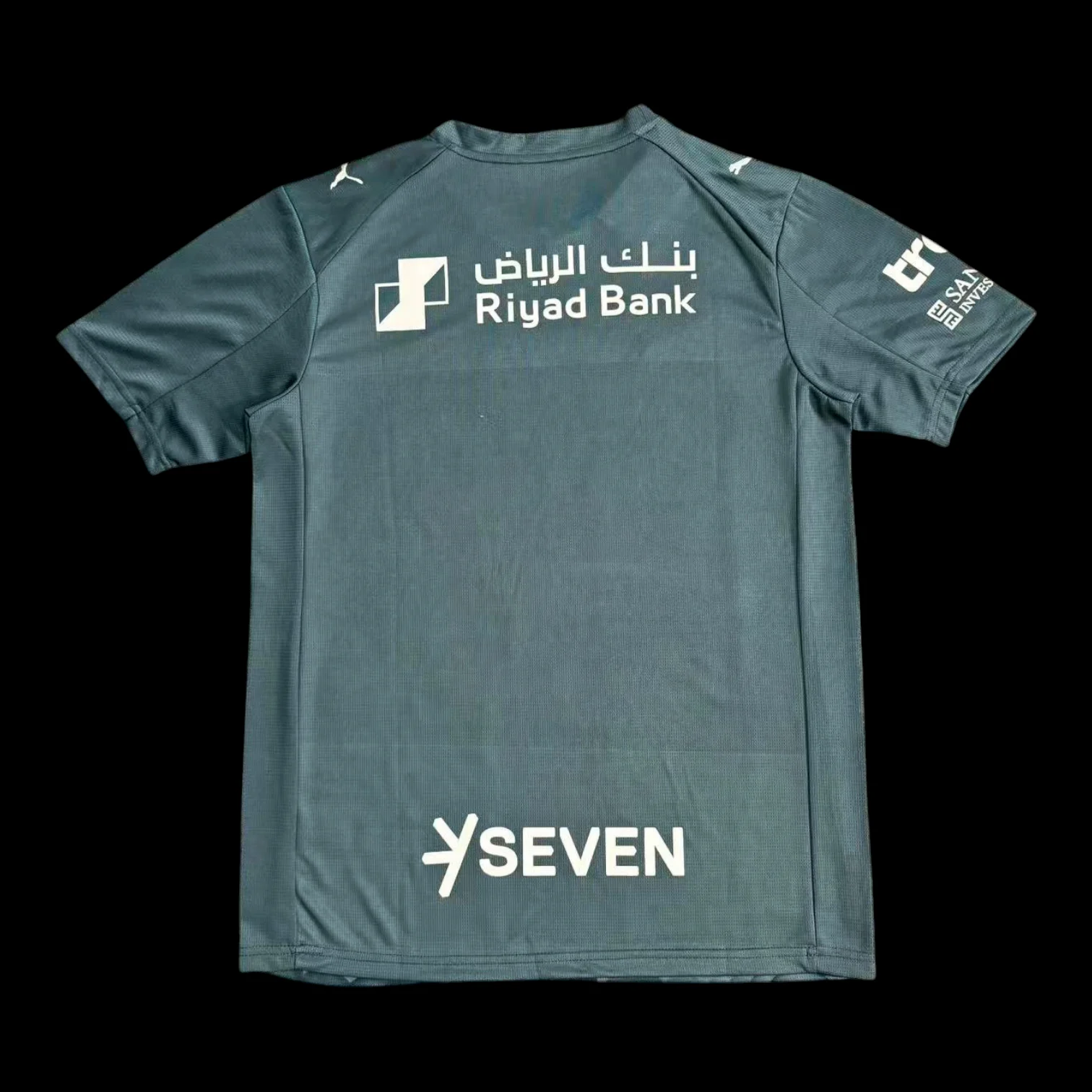 Vue arrière Al Hilal Maillot Third 2526